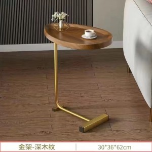 Стол 58*33*5CM  мод.CP0102-5  (ВИ)