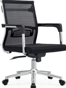 Кресло мод R263 (ВИ)